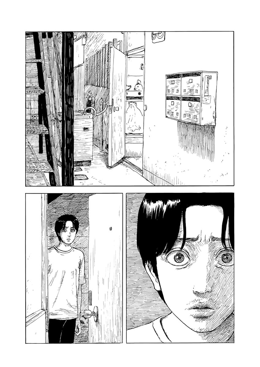 Read Chi no Wadachi (es) Manga Online