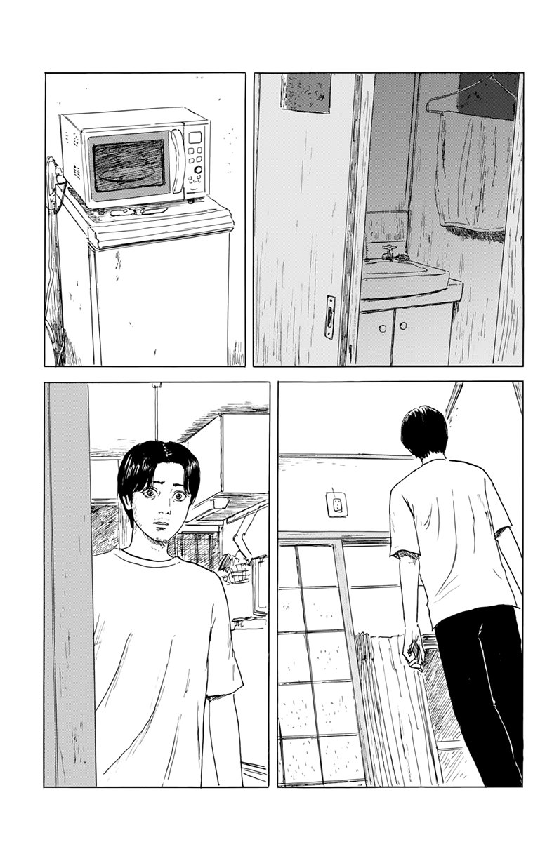 Read Chi no Wadachi (es) Manga Online