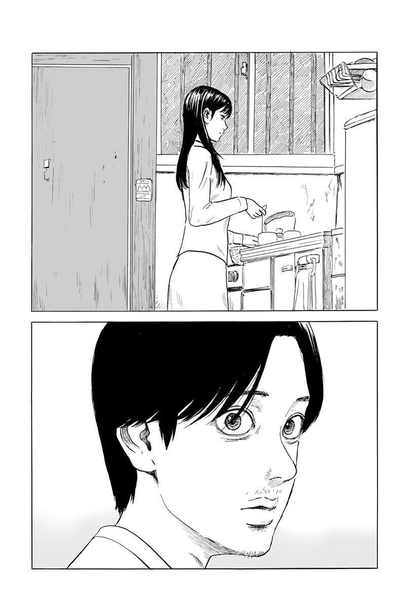 Read Chi no Wadachi (es) Manga Online