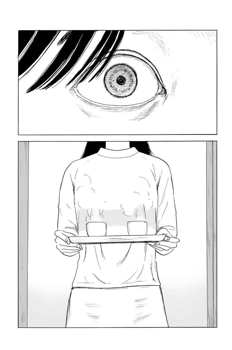 Read Chi no Wadachi (es) Manga Online