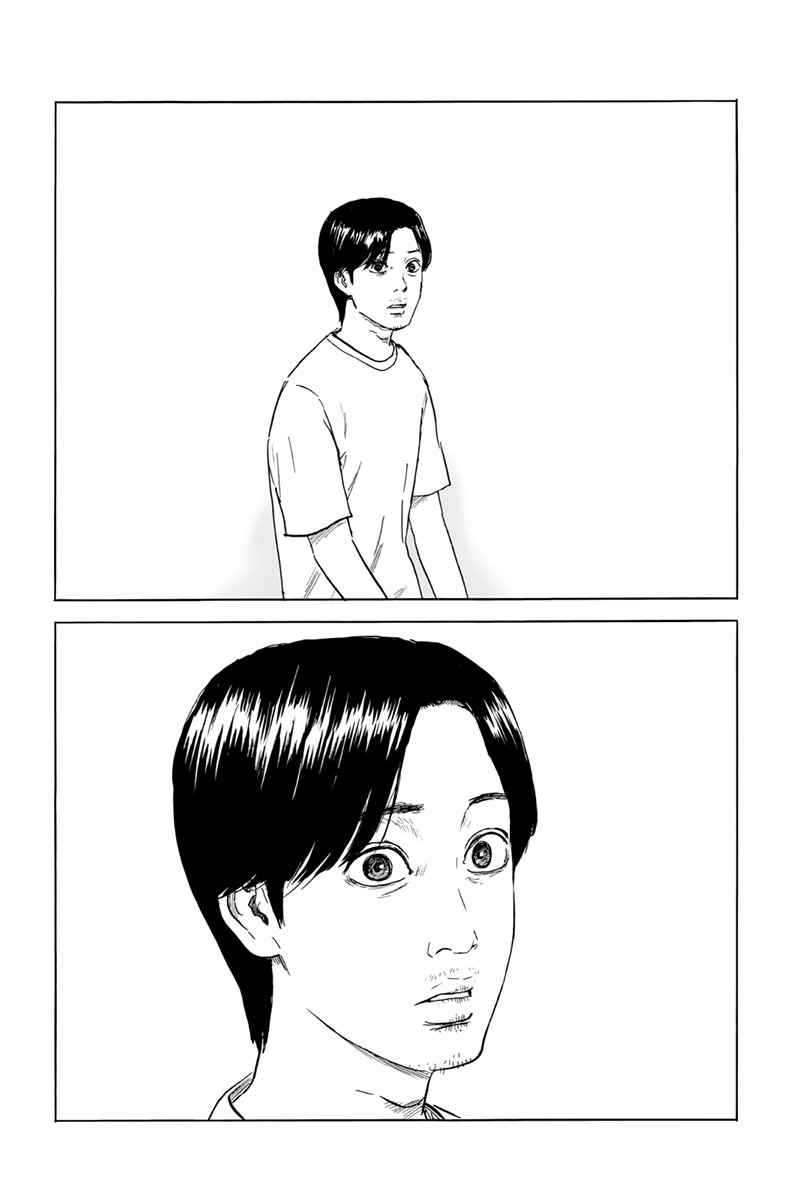 Read Chi no Wadachi (es) Manga Online