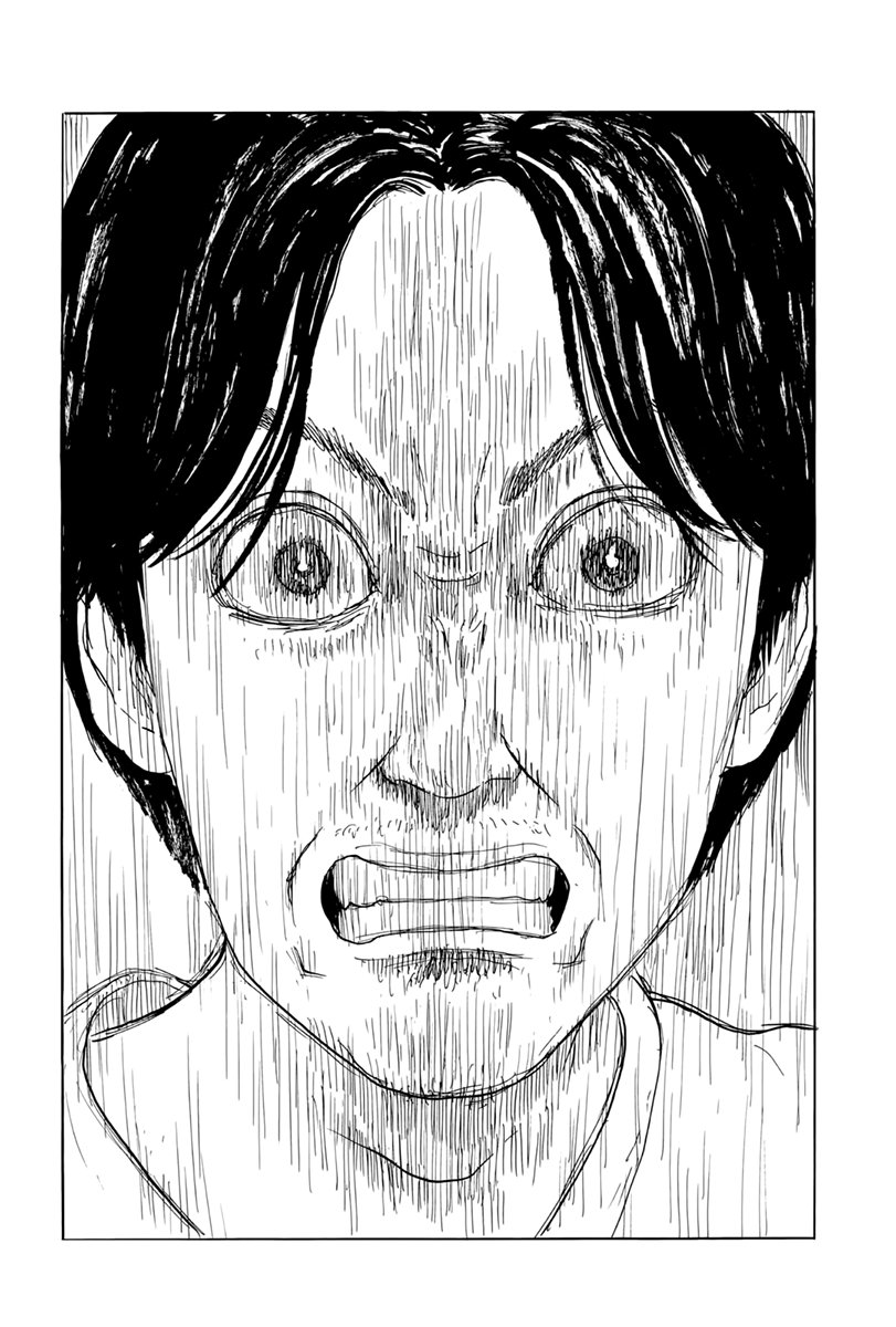 Read Chi no Wadachi (es) Manga Online