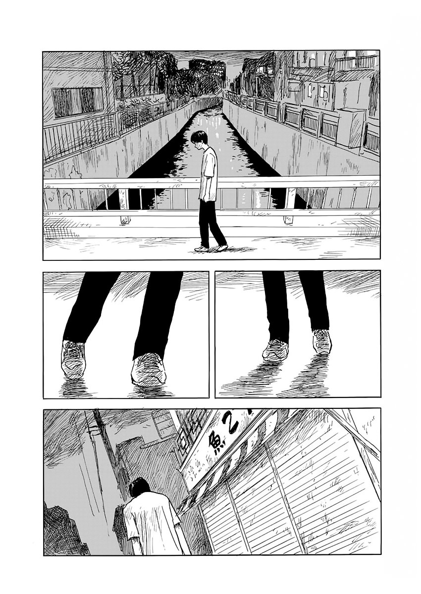 Read Chi no Wadachi (es) Manga Online