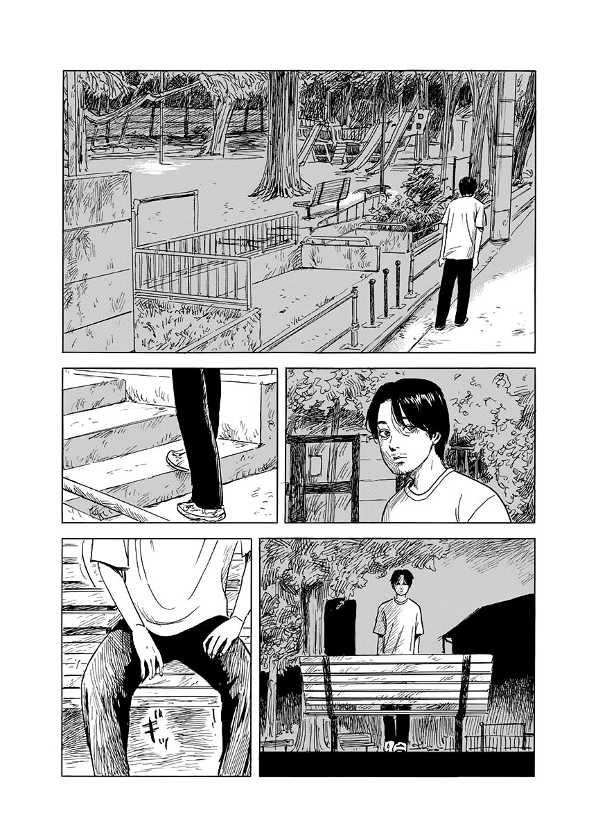 Read Chi no Wadachi (es) Manga Online