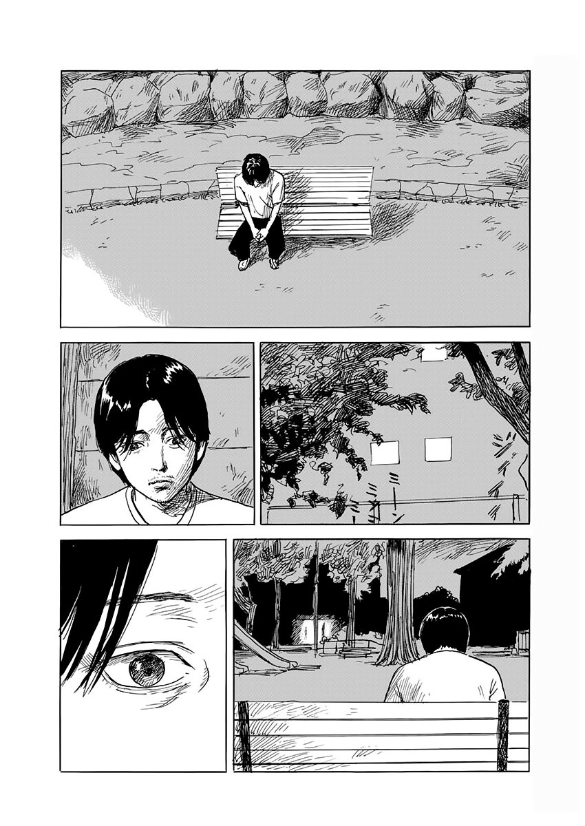 Read Chi no Wadachi (es) Manga Online