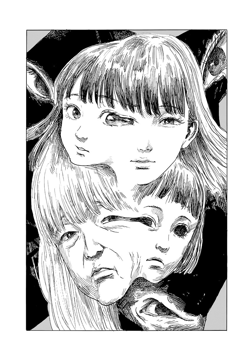 Read Chi no Wadachi (es) Manga Online