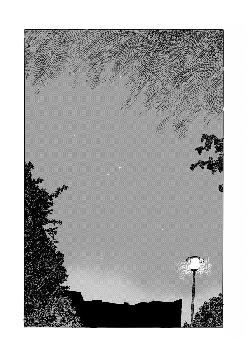 Read Chi no Wadachi (es) Manga Online