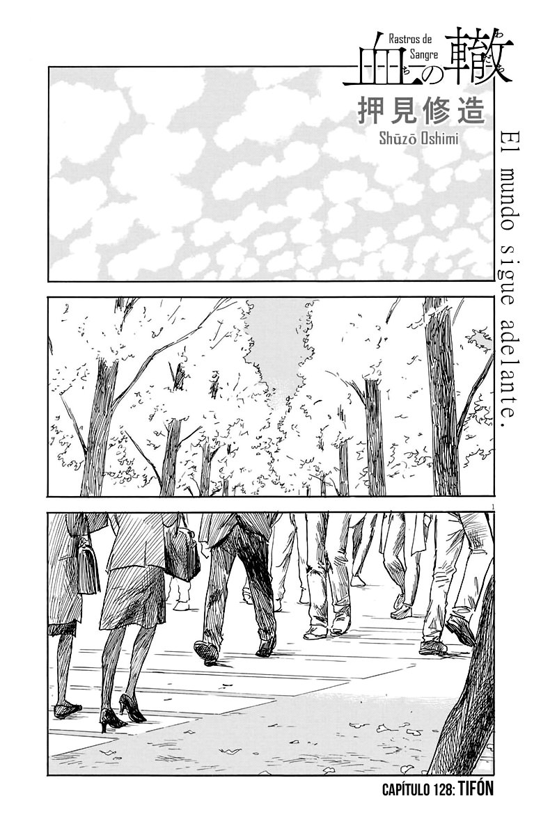 Read Chi no Wadachi (es) Manga Online