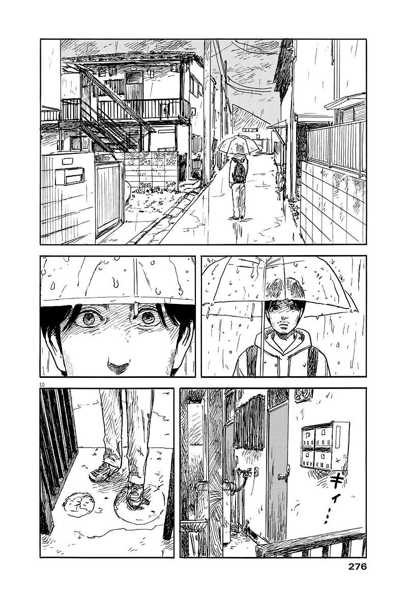 Read Chi no Wadachi (es) Manga Online