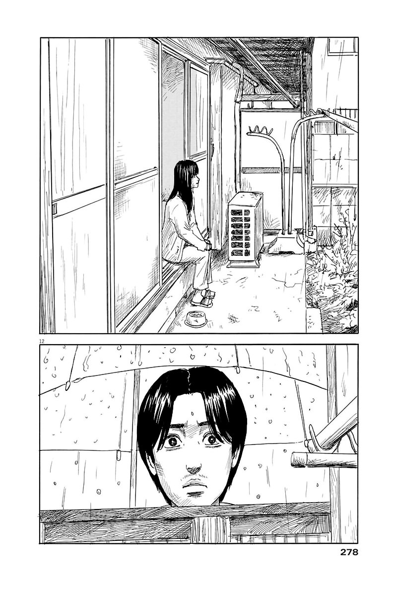 Read Chi no Wadachi (es) Manga Online