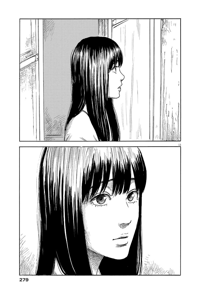 Read Chi no Wadachi (es) Manga Online