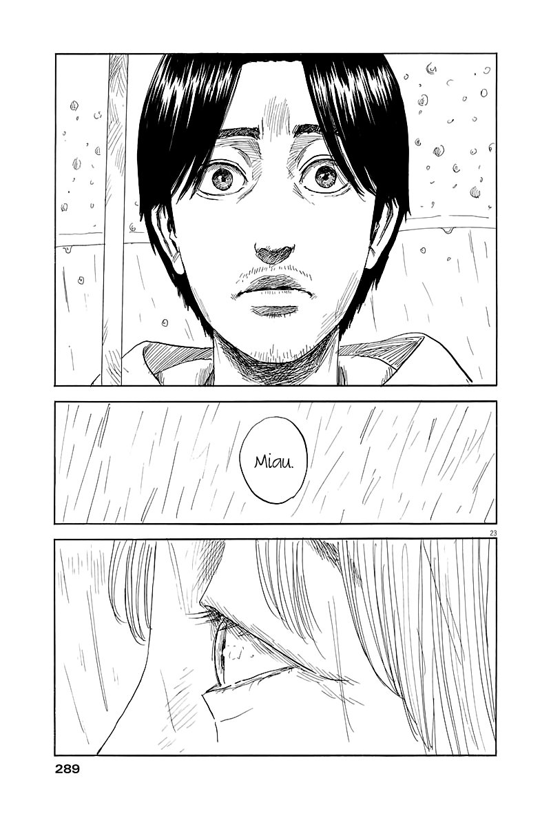 Read Chi no Wadachi (es) Manga Online