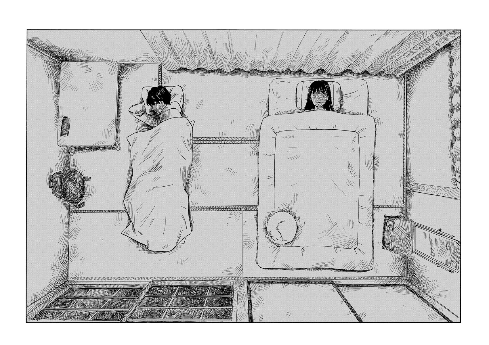 Read Chi no Wadachi (es) Manga Online