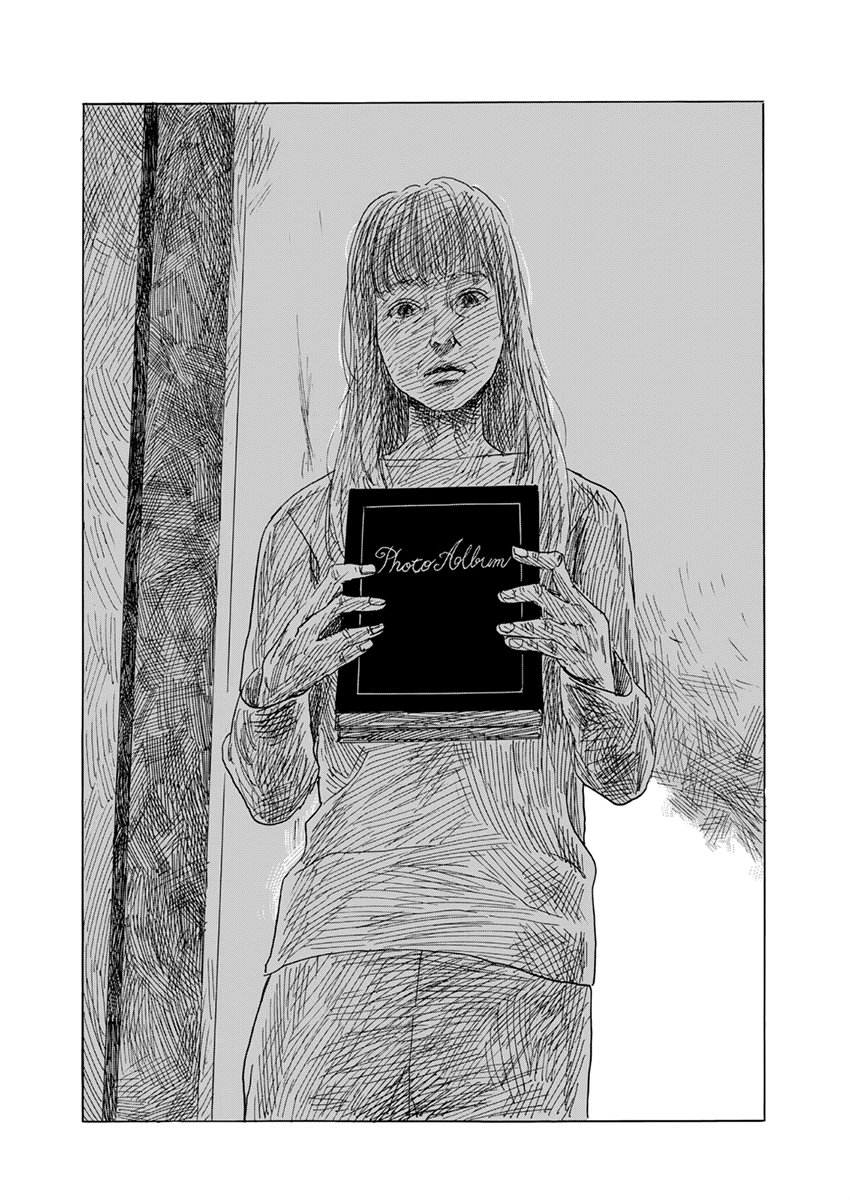 Read Chi no Wadachi (es) Manga Online