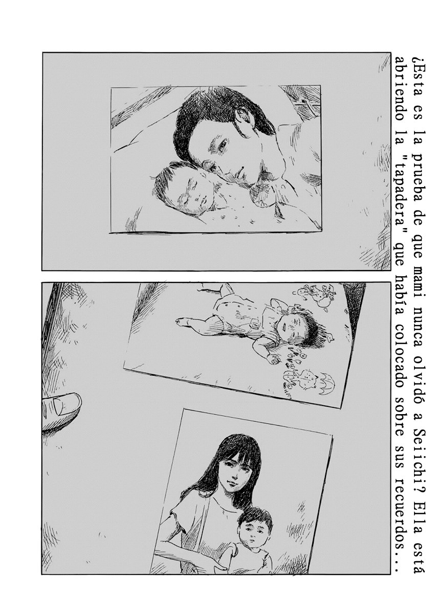 Read Chi no Wadachi (es) Manga Online