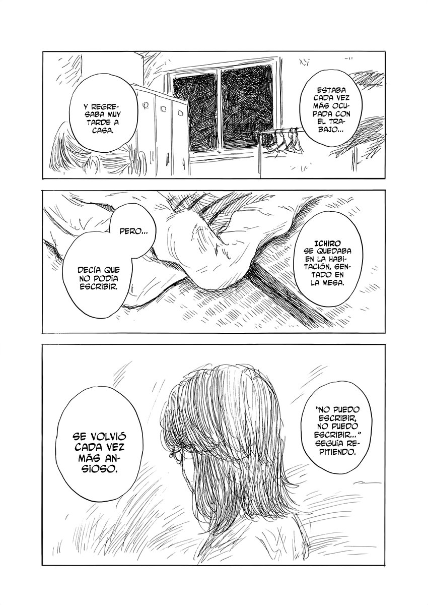 Read Chi no Wadachi (es) Manga Online