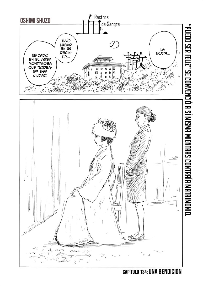 Read Chi no Wadachi (es) Manga Online