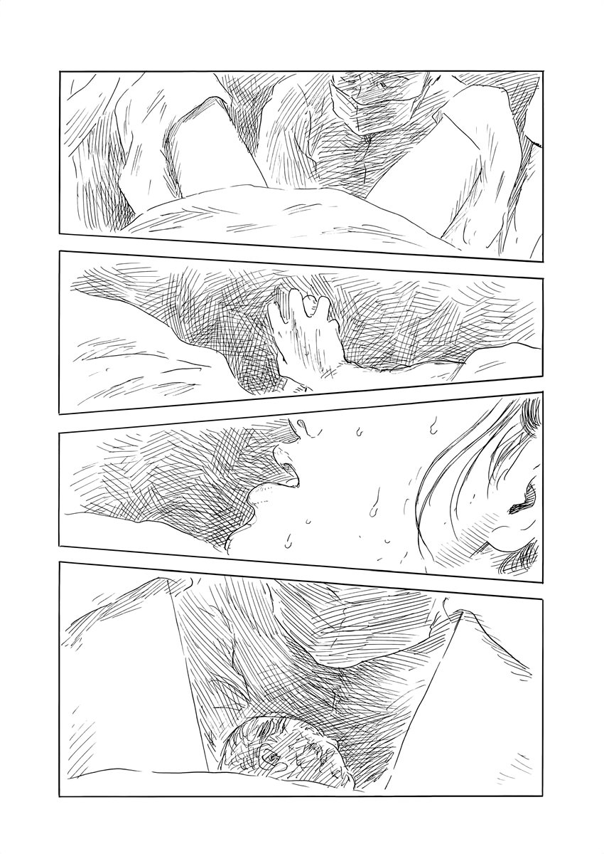 Read Chi no Wadachi (es) Manga Online