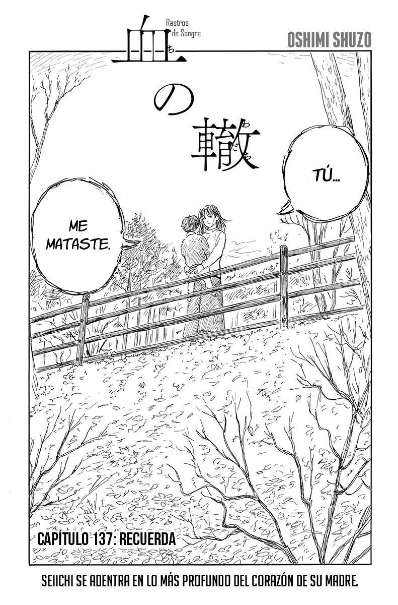 Read Chi no Wadachi (es) Manga Online