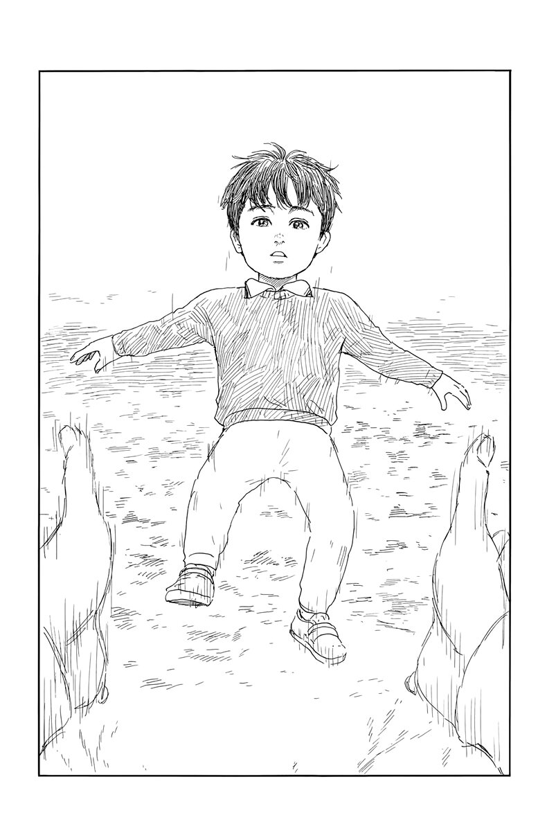 Read Chi no Wadachi (es) Manga Online