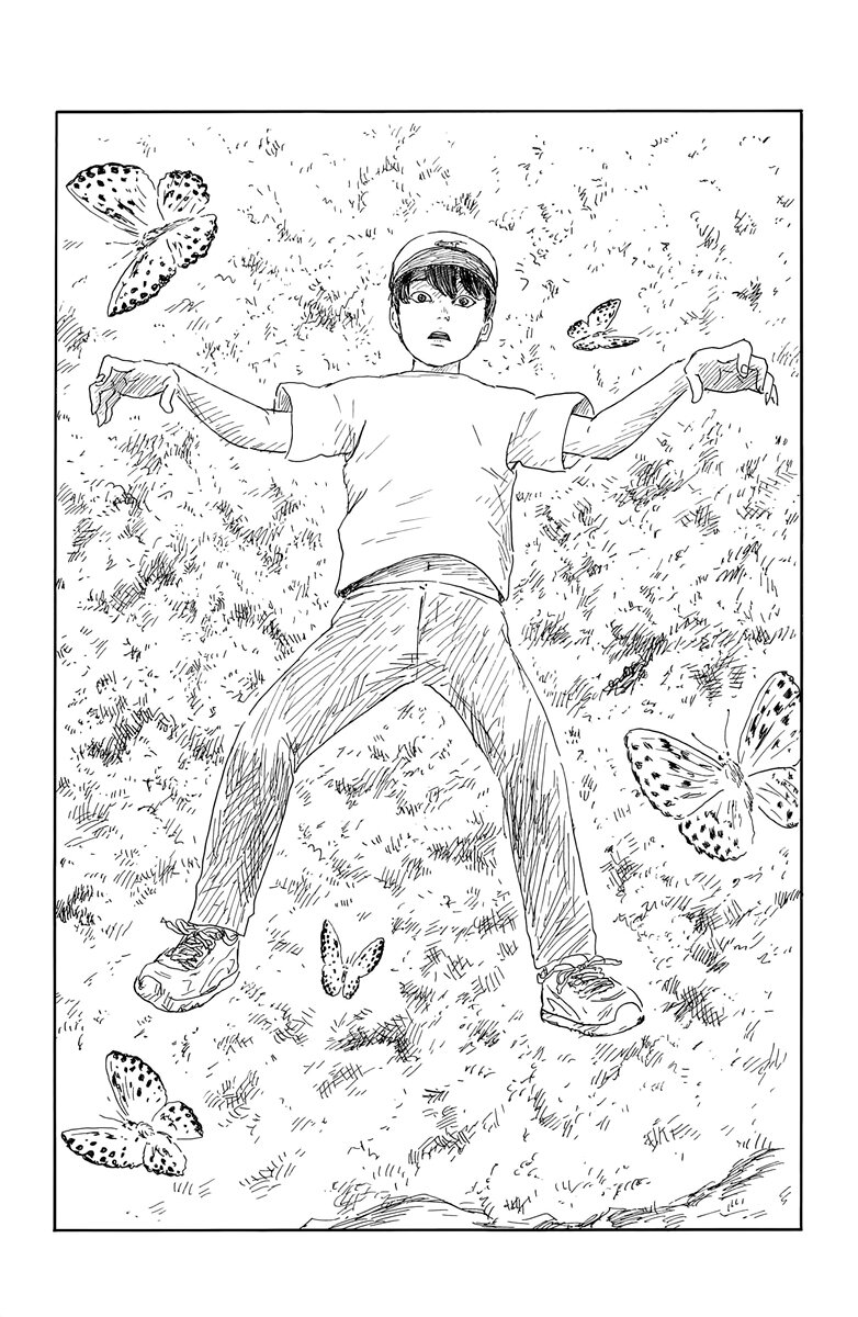 Read Chi no Wadachi (es) Manga Online