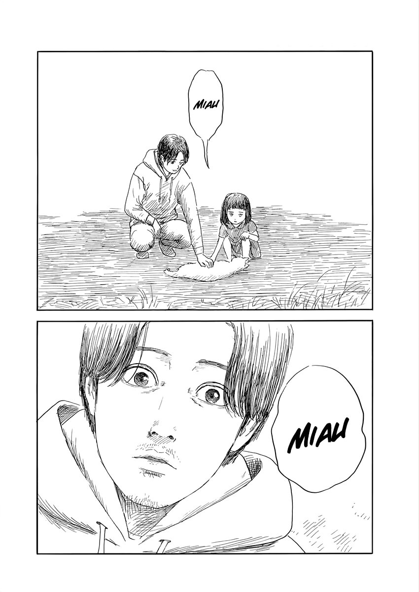 Read Chi no Wadachi (es) Manga Online