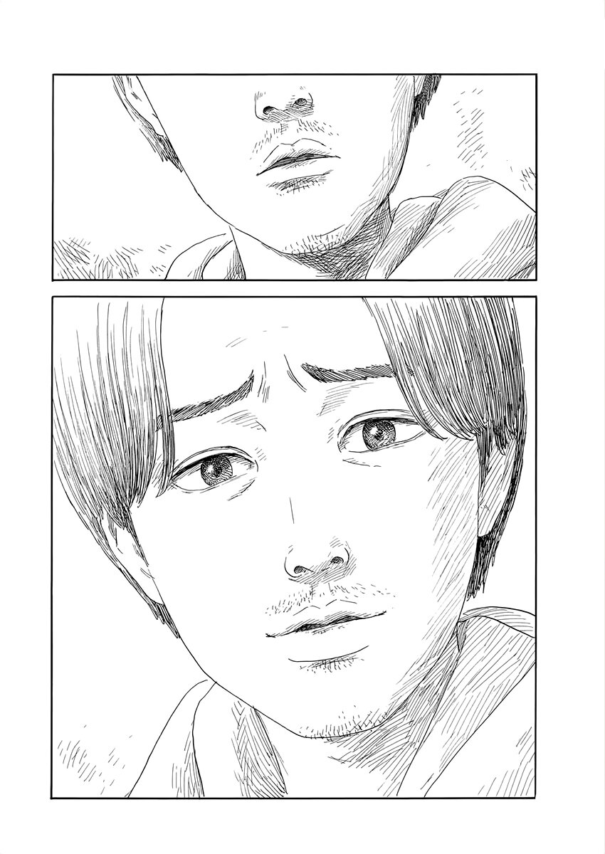 Read Chi no Wadachi (es) Manga Online