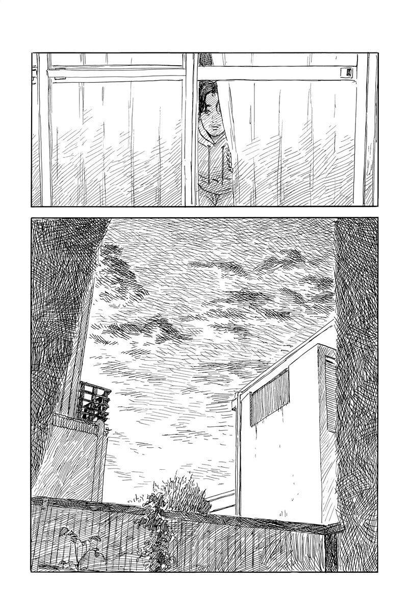 Read Chi no Wadachi (es) Manga Online