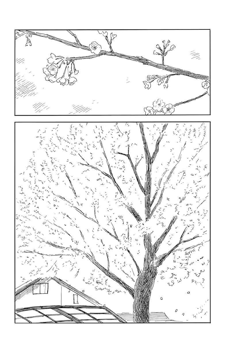 Read Chi no Wadachi (es) Manga Online