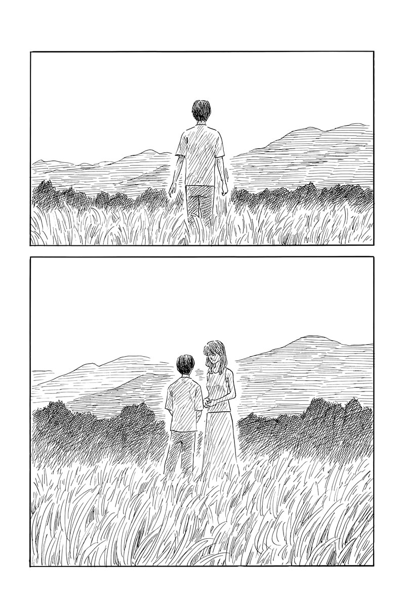 Read Chi no Wadachi (es) Manga Online