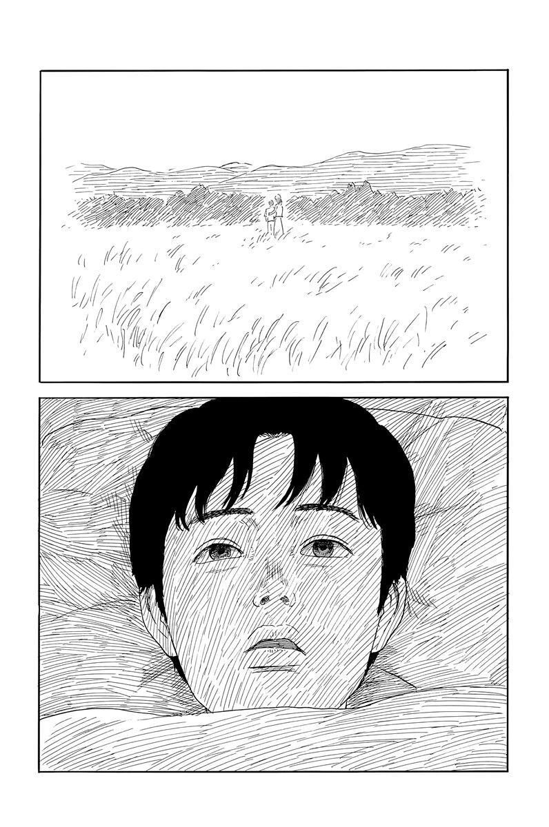 Read Chi no Wadachi (es) Manga Online