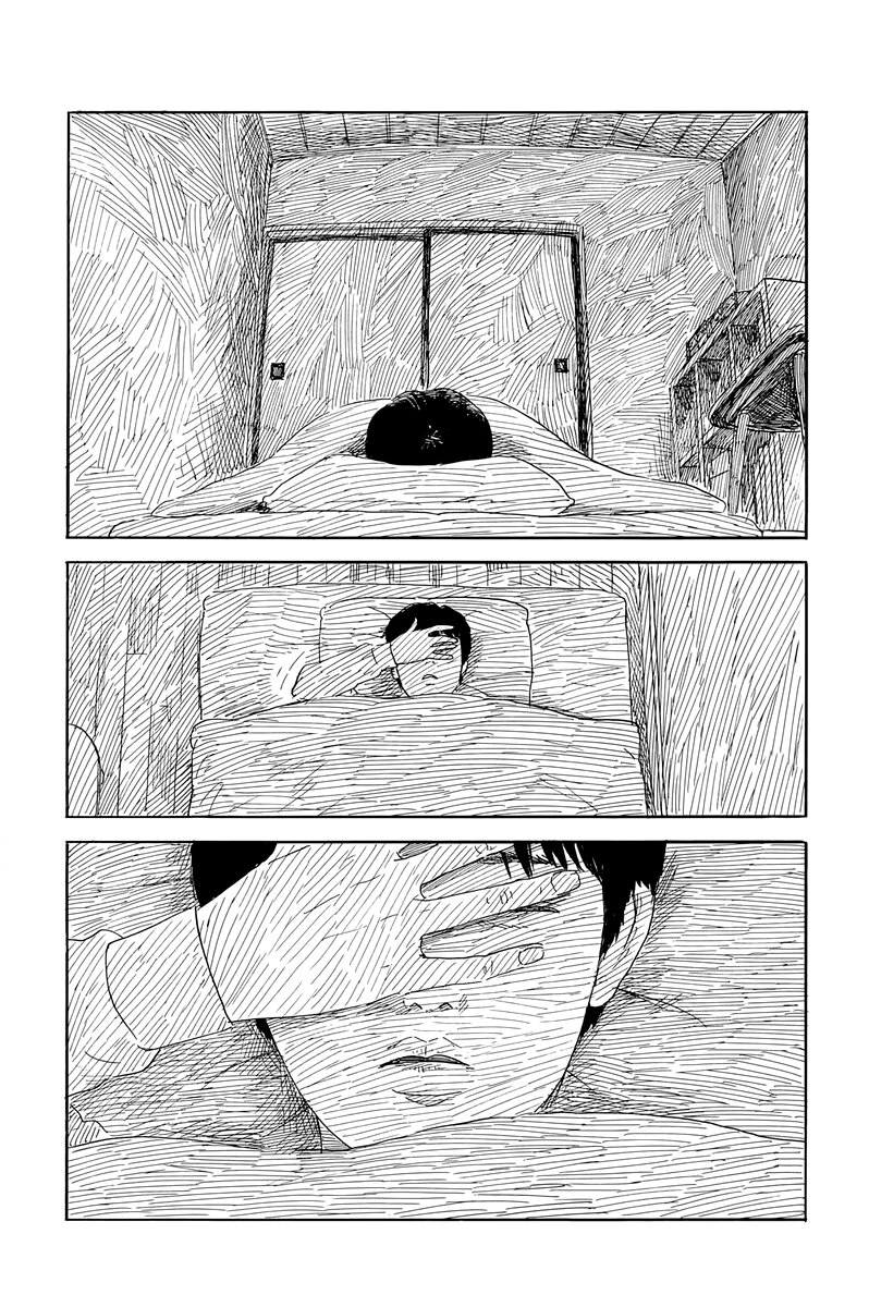 Read Chi no Wadachi (es) Manga Online