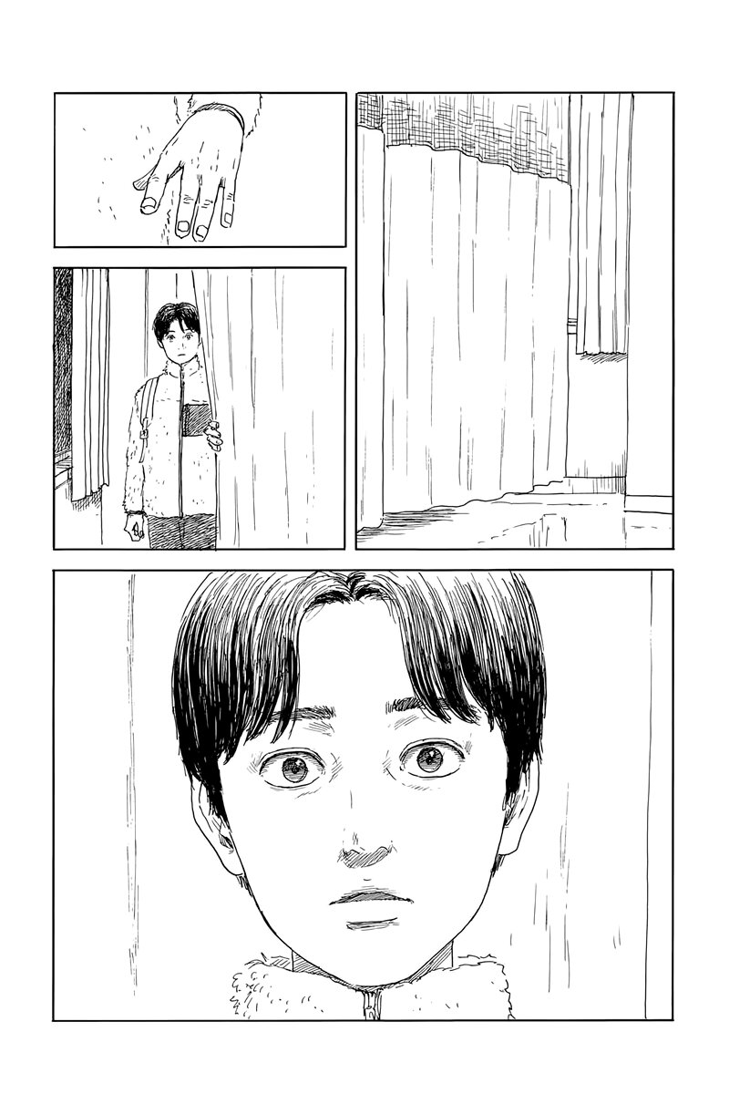 Read Chi no Wadachi (es) Manga Online