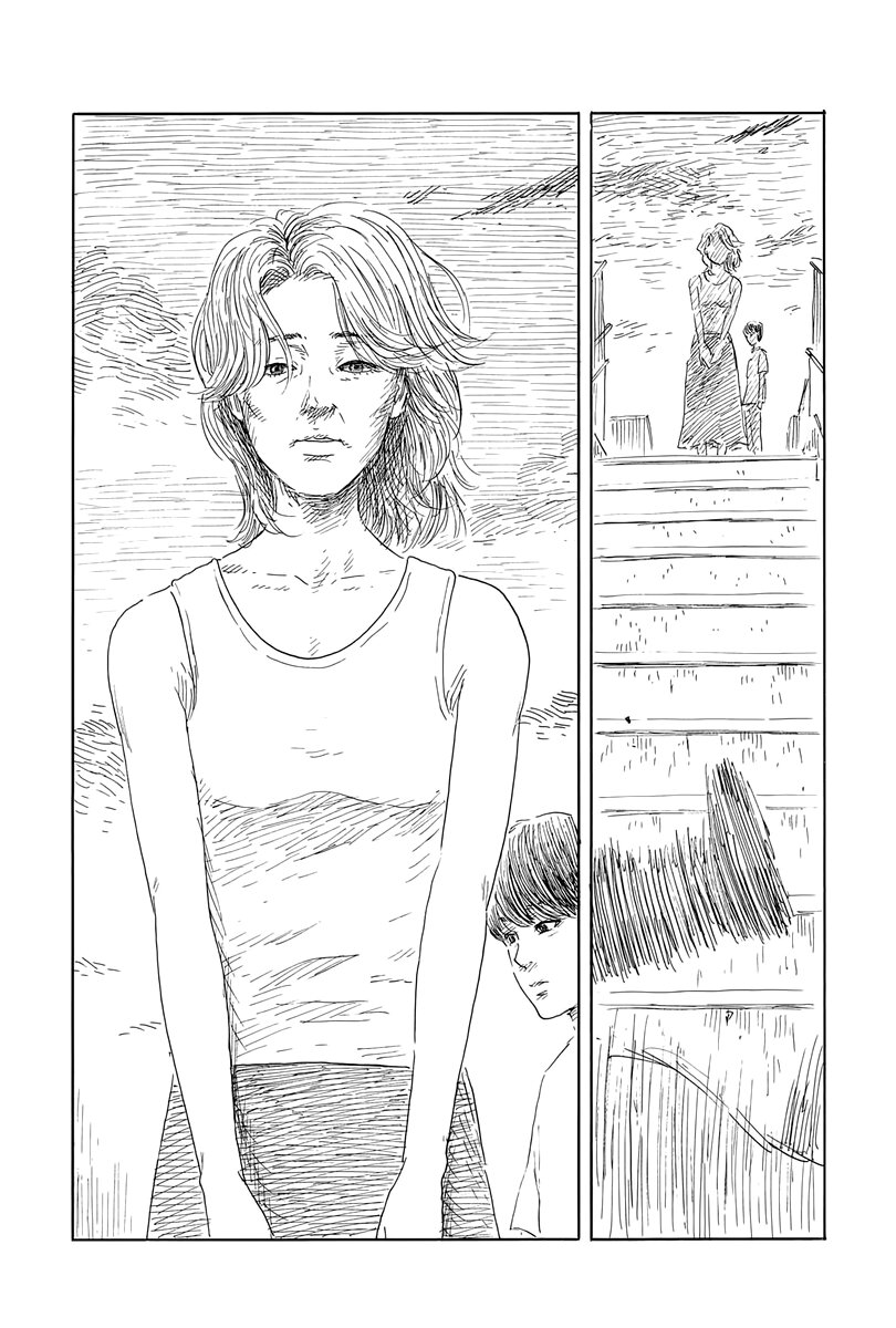 Read Chi no Wadachi (es) Manga Online