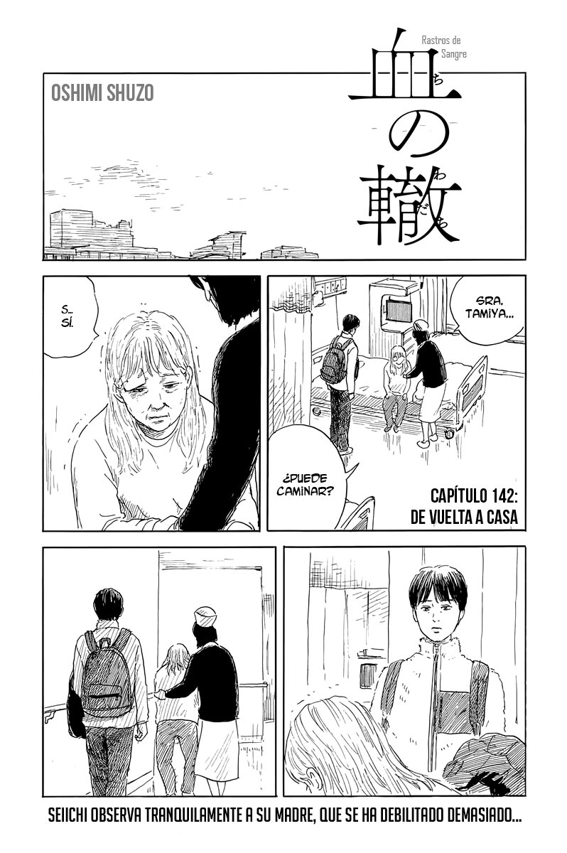 Read Chi no Wadachi (es) Manga Online