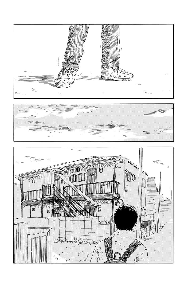 Read Chi no Wadachi (es) Manga Online