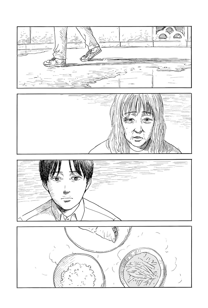 Read Chi no Wadachi (es) Manga Online