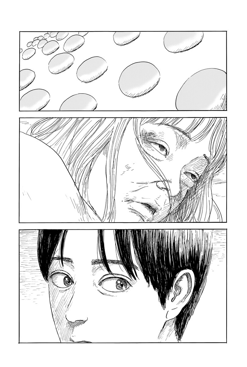 Read Chi no Wadachi (es) Manga Online