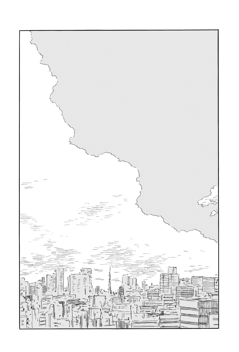 Read Chi no Wadachi (es) Manga Online