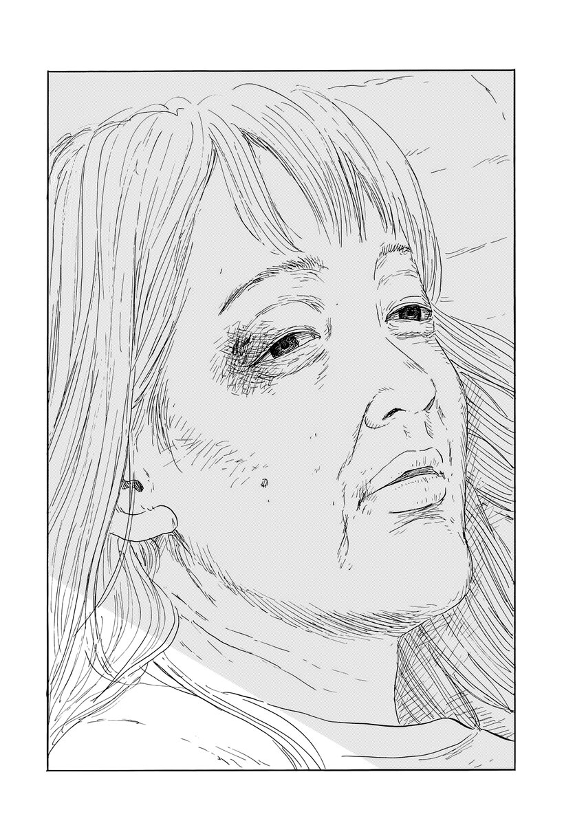 Read Chi no Wadachi (es) Manga Online