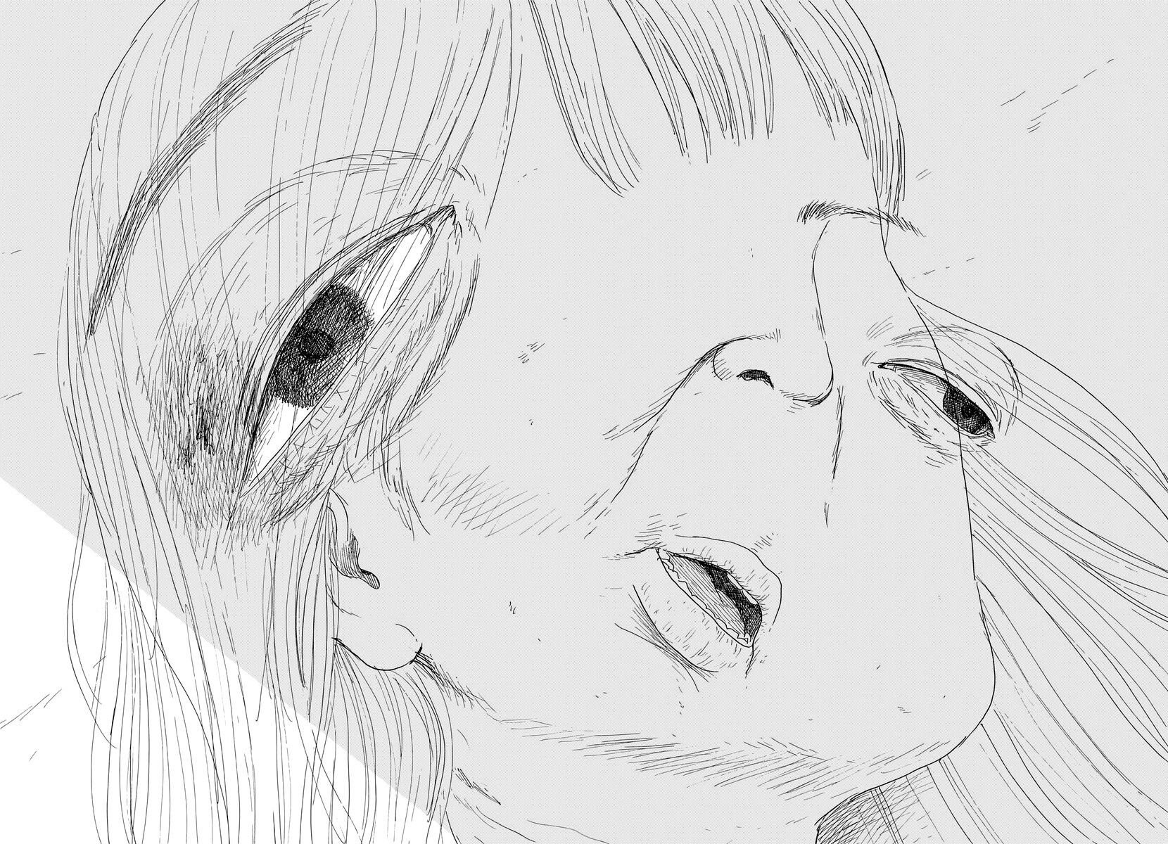 Read Chi no Wadachi (es) Manga Online