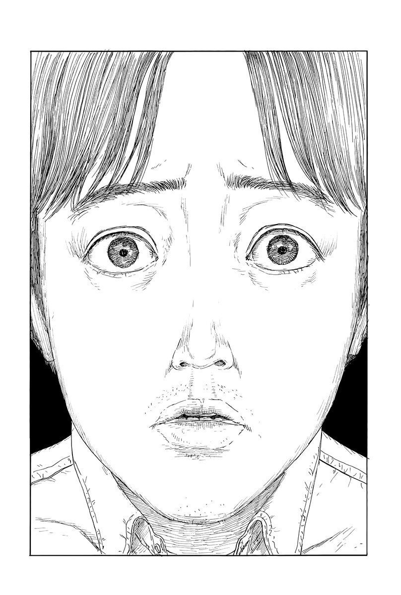 Read Chi no Wadachi (es) Manga Online