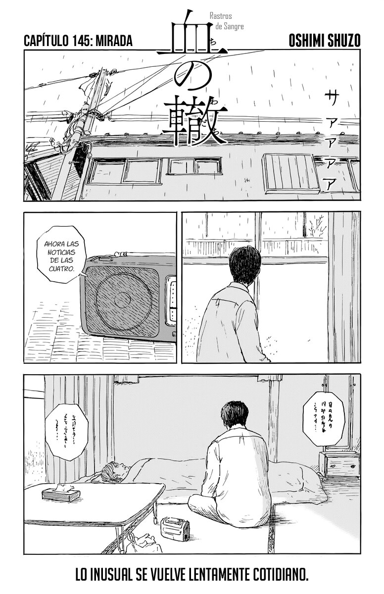 Read Chi no Wadachi (es) Manga Online