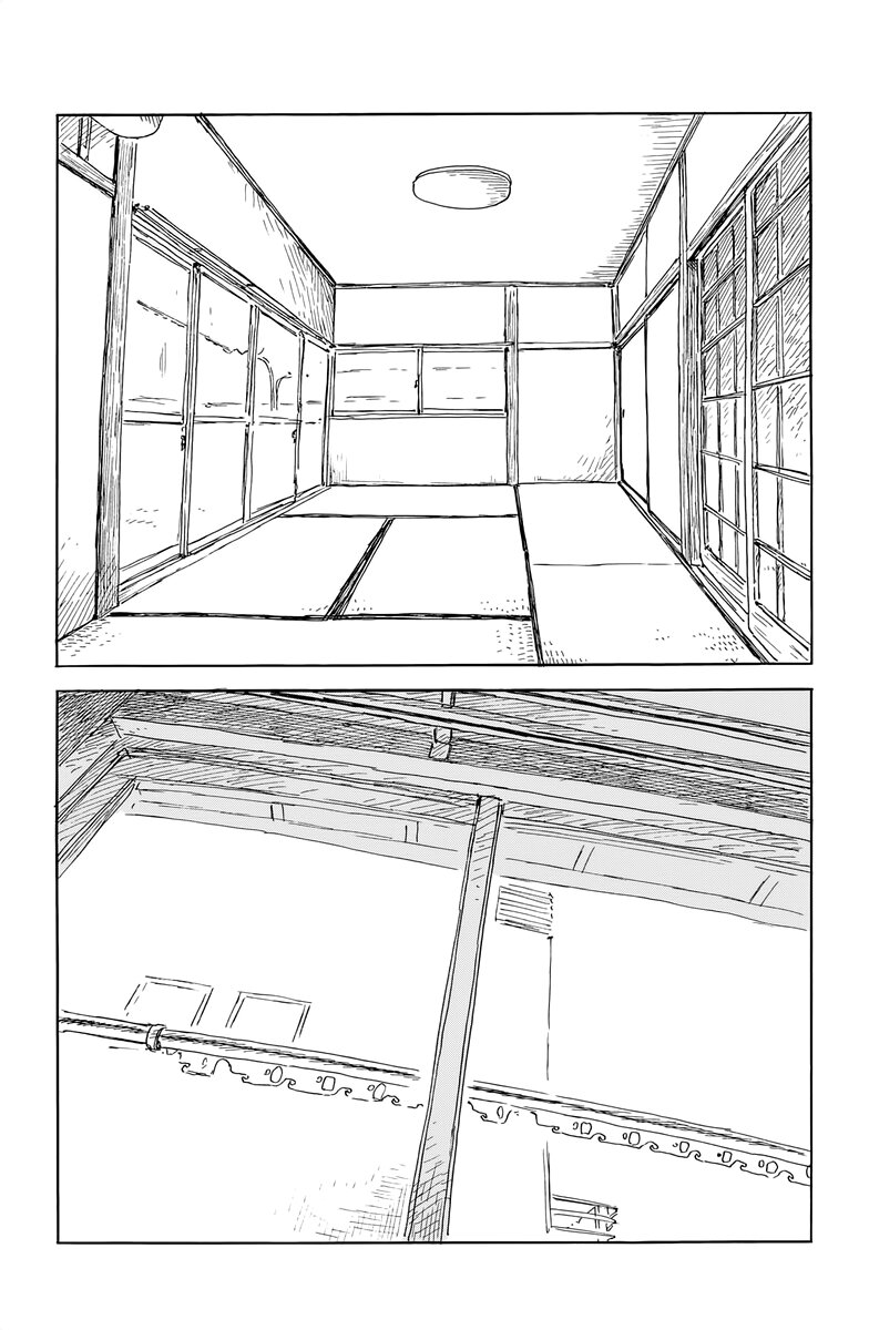 Read Chi no Wadachi (es) Manga Online