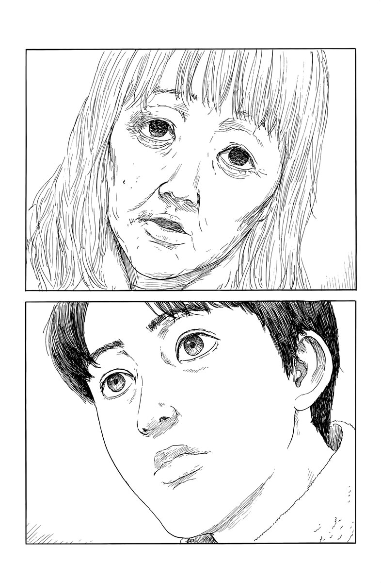 Read Chi no Wadachi (es) Manga Online