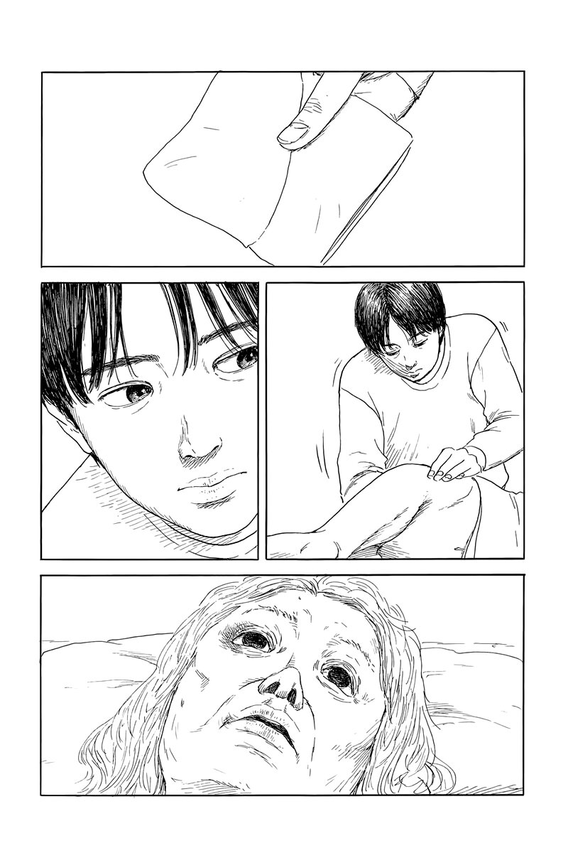 Read Chi no Wadachi (es) Manga Online