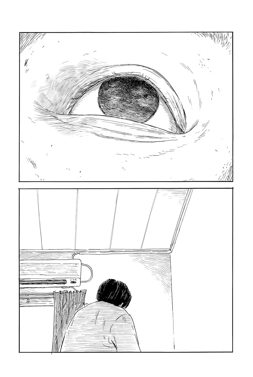 Read Chi no Wadachi (es) Manga Online