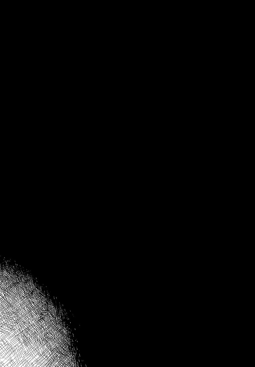 Read Chi no Wadachi (es) Manga Online