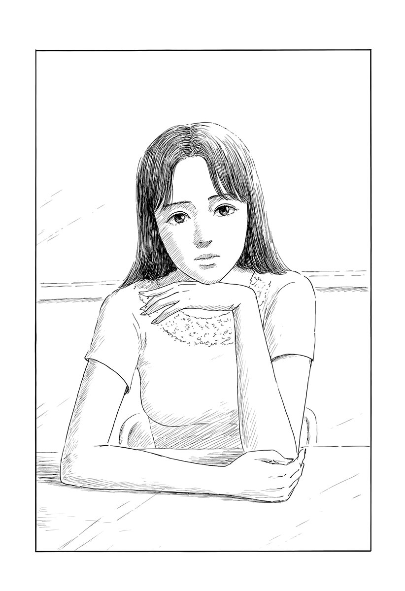 Read Chi no Wadachi (es) Manga Online