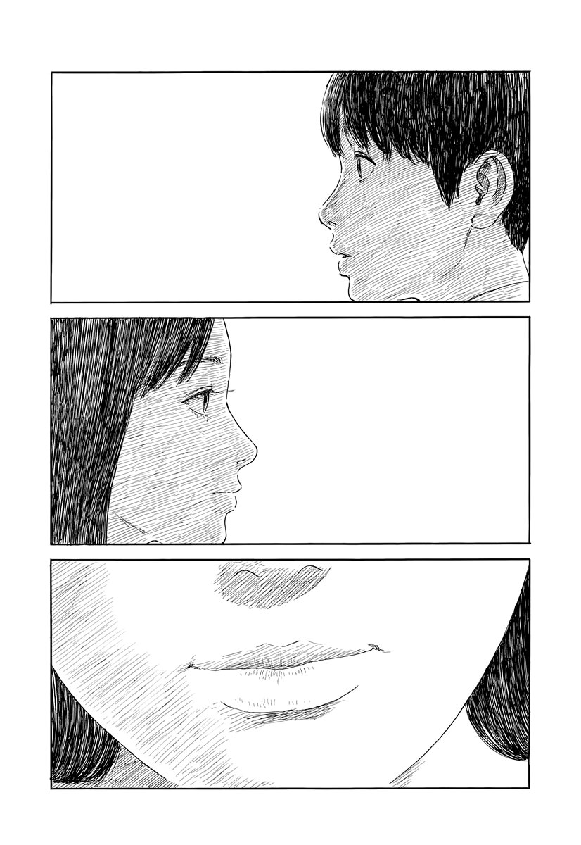 Read Chi no Wadachi (es) Manga Online